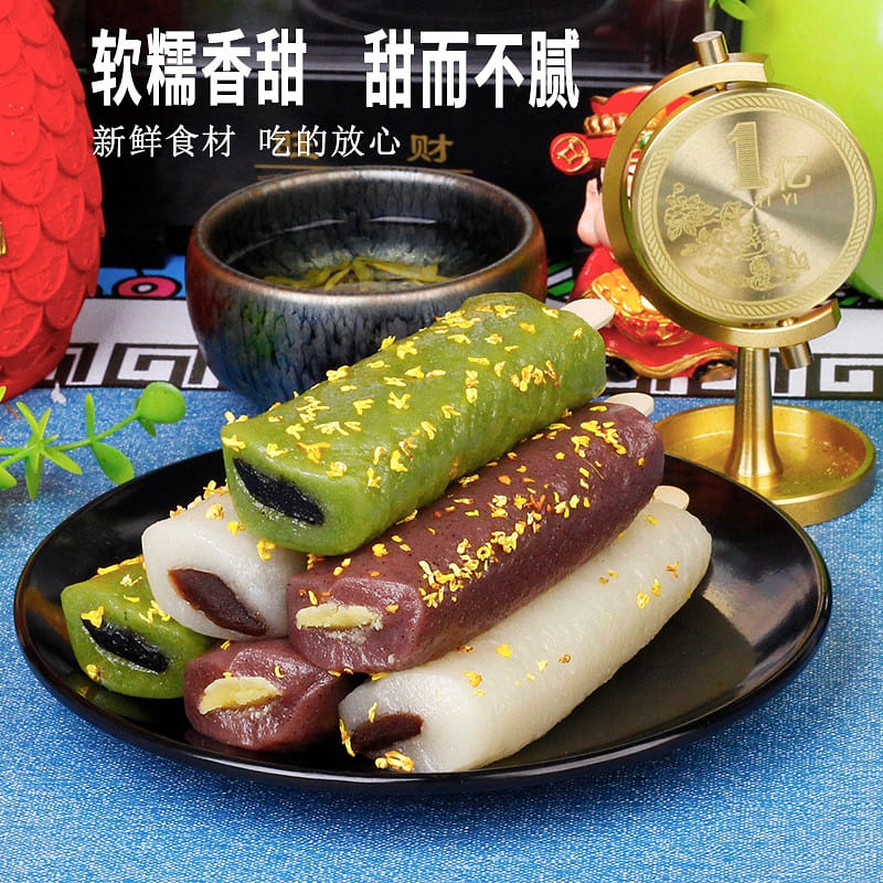 [4 black sesame flavor] Osmanthus striped head cake Nuoji 220 g