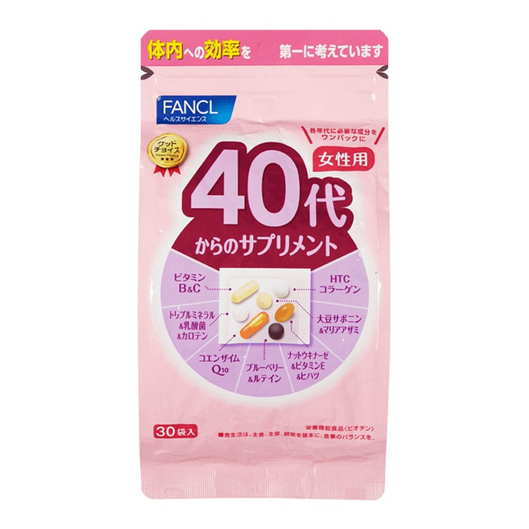 FANCL 40s Women 8-in-1 Multivitamin Tablets 30pcs