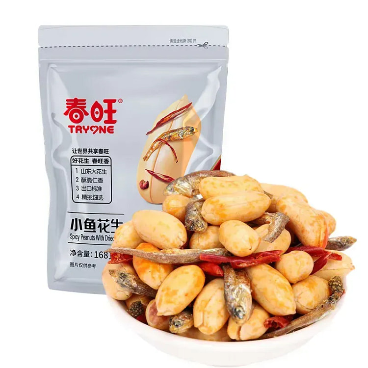 春旺花生小鱼麻辣咸味袋装下酒菜168g 168 克