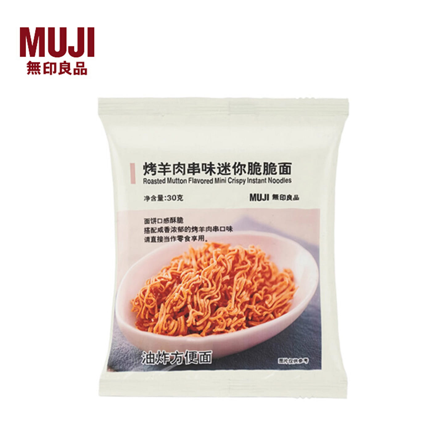 MUJI Roasted Lamb Skewer Flavor Mini Crispy Noodles 30 g
