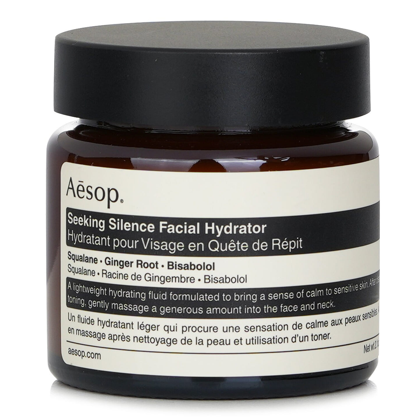 Aesop Mijing Moisturizing Essence Milk – Suitable for sensitive skin 60ml/2oz 60 ml