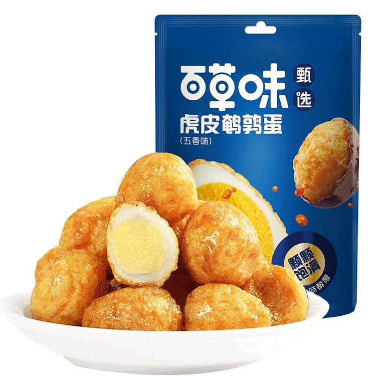 135g 百草味五香虎皮鹌鹑蛋 1 包