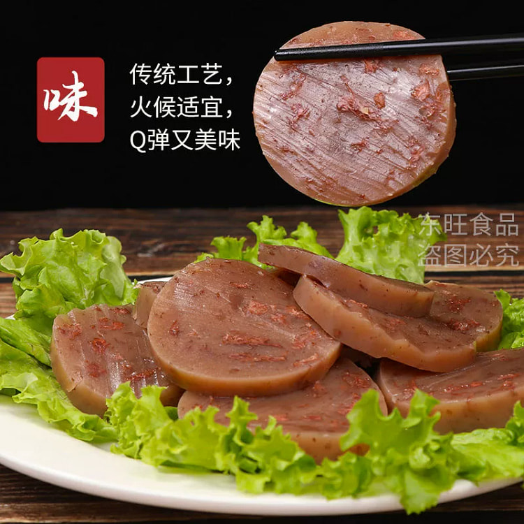 香驴王焖子灌肠河北特产熟食即食*1根