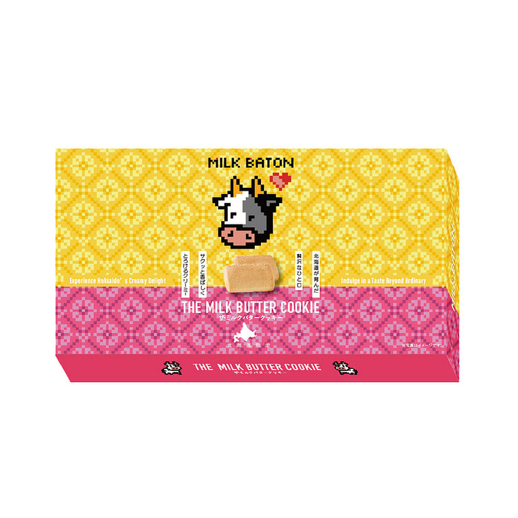 MILK BATON 牛奶长条饼干 15枚 1 份