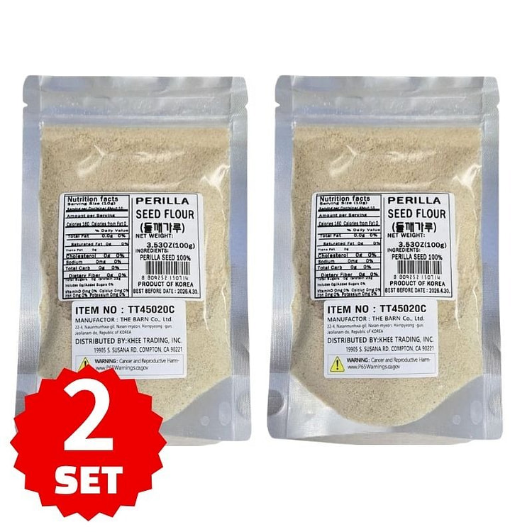 紫苏籽粉（100克）×2包 100 克*2 包