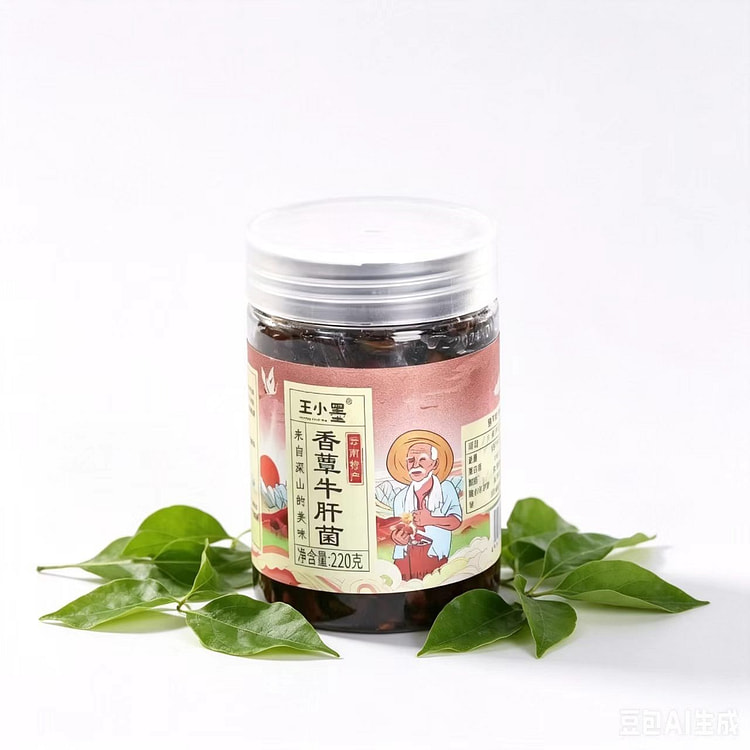 云南特产香蕈牛肝菌220g*1瓶 220 克