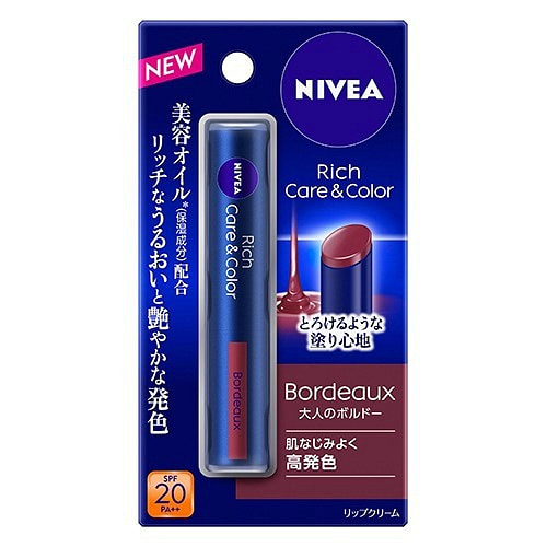 Nivea Lip