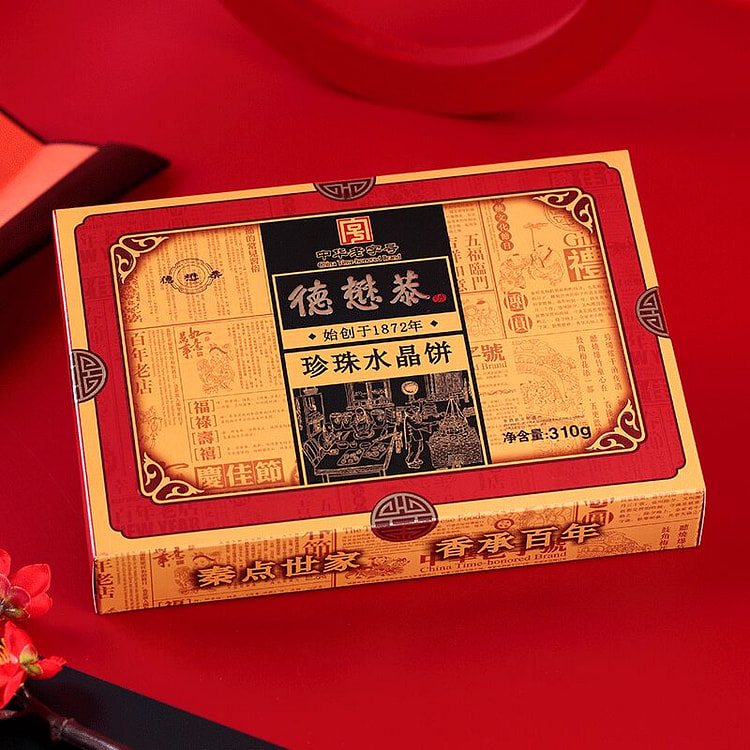 德懋恭珍珠水晶饼-原味 310g