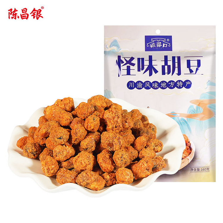 陈昌银怪味胡豆磁器口麻辣牛肉味 160g*1袋