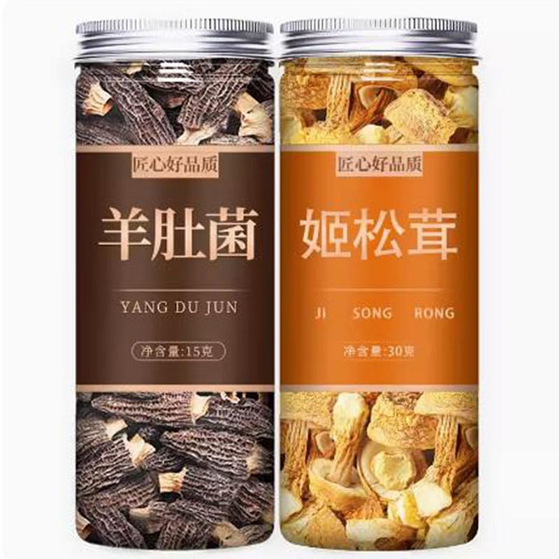 Yunnan Premium Dried Morels Wild Mushroom Fresh Soup Ingredients 15g+30g 45 g