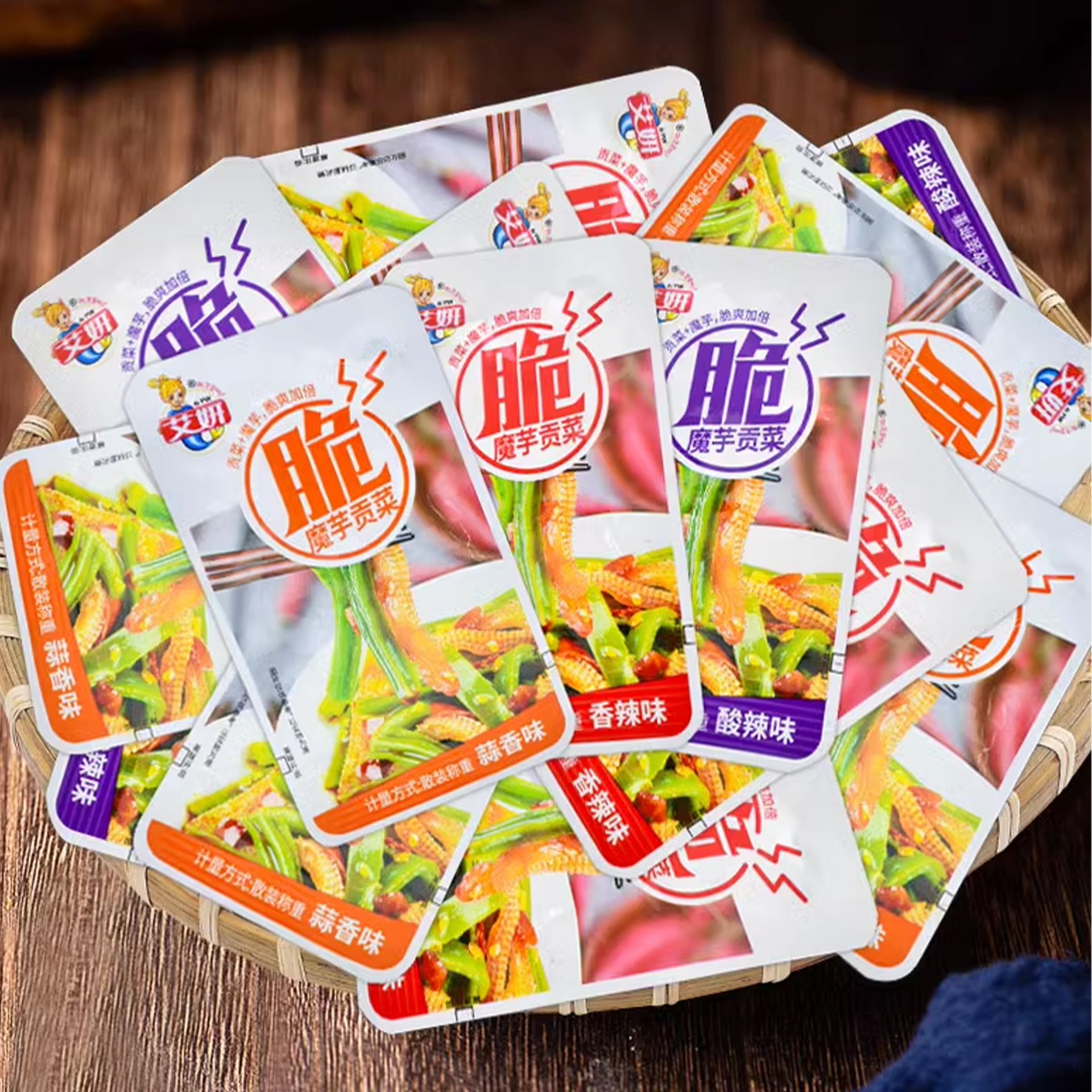 Get Gongcai & Konjac, Mixed Flavors 168 g Delivered | Weee! Asian