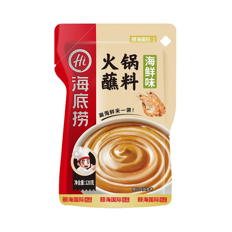 海底捞火锅蘸料小包装火锅沾酱海鲜味120g 120 克