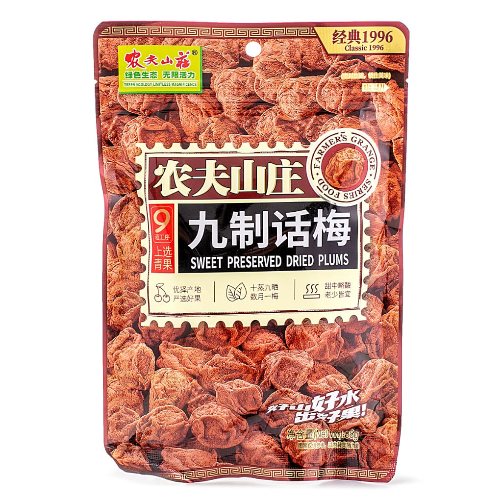 農夫山庄 九製梅 88 グラム