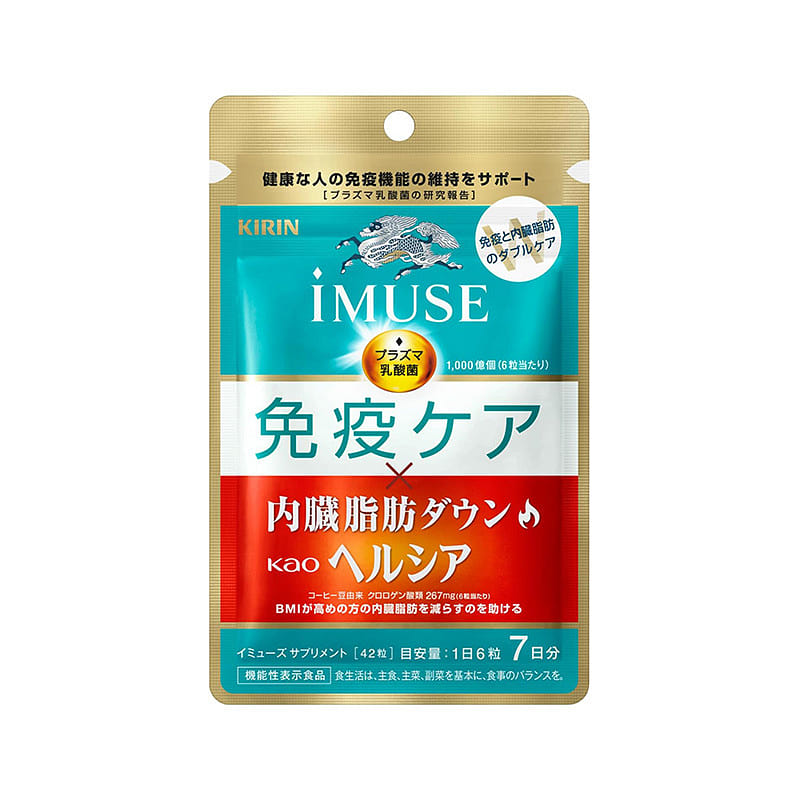 [Japan Direct Mail] KIRIN iMUSE Immune Care/ Visceral Fat Reduction for 7 days 1 each