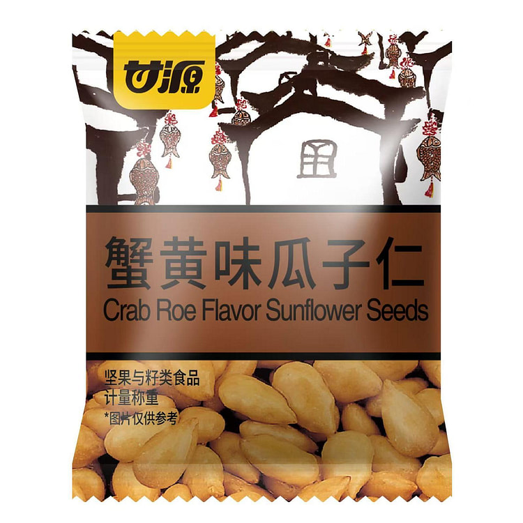 Crab Roe Flavor Sunflower Seeds 19g 1 each