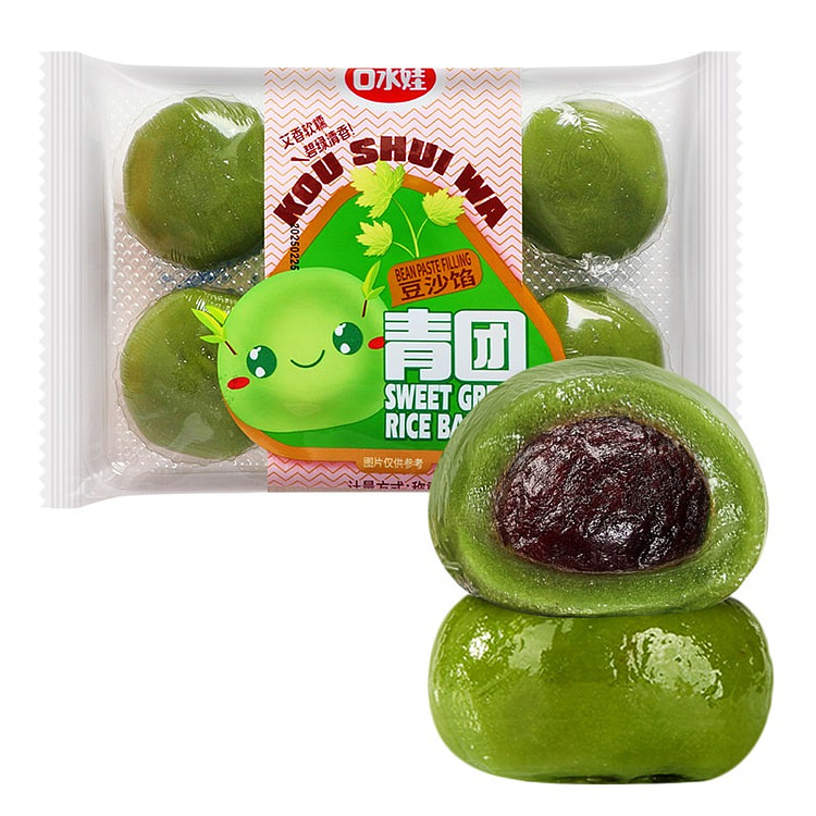 Koushuiwa Mugwort Rice Cake with Red Bean Paste 260 g