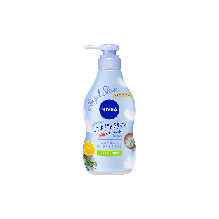 NIVEA 妮维雅 抑痘去角质沐浴露 柑橘草本香
