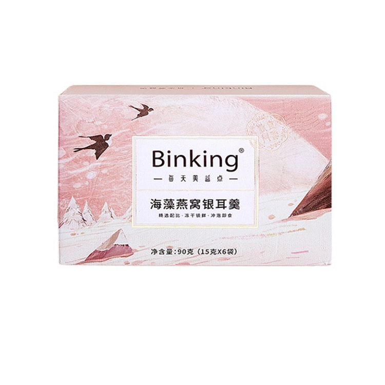 Binking 即食燕窝银耳羹孕妇零食15g*6袋