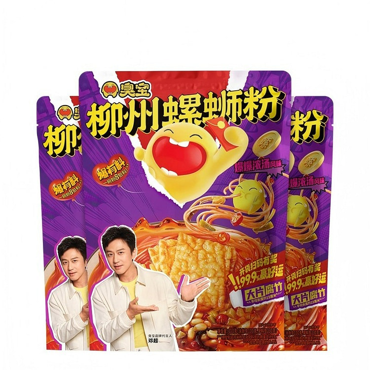 臭宝螺蛳粉*3袋