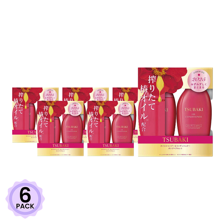 [新上市]资生堂TSUBAKI 山茶花极致精油养洗护套组 450ml x2瓶 2025限定 1 盒*6 包