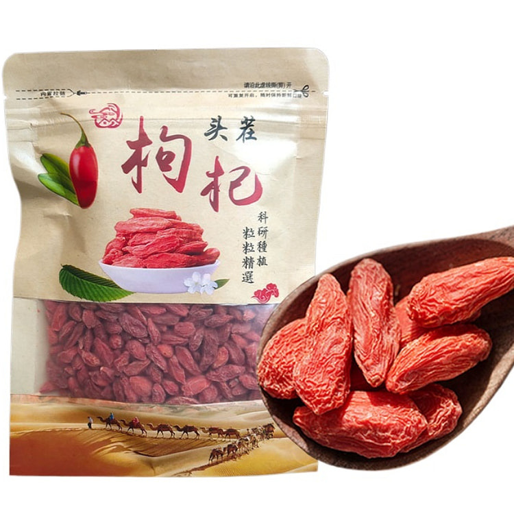 First Crop Ningxia Wolfberry Special Grade New Fruit Wolfberry Tea Soaked I