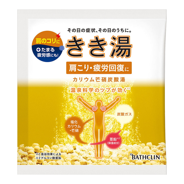 巴斯克林 碳酸汤 [分包 30克] 30 克