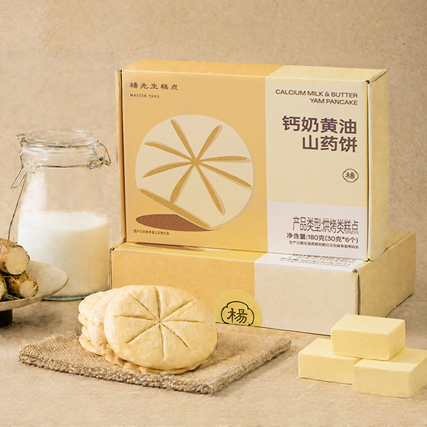 Mr. Yang calcium milk butter yam pancake 180g 180 g