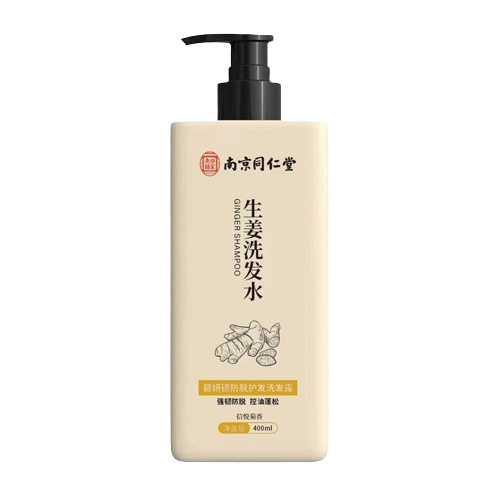 Get Anti-Hair Loss Shampoo Ginger Anti-Hair Loss Shampoo 400ml/bottle