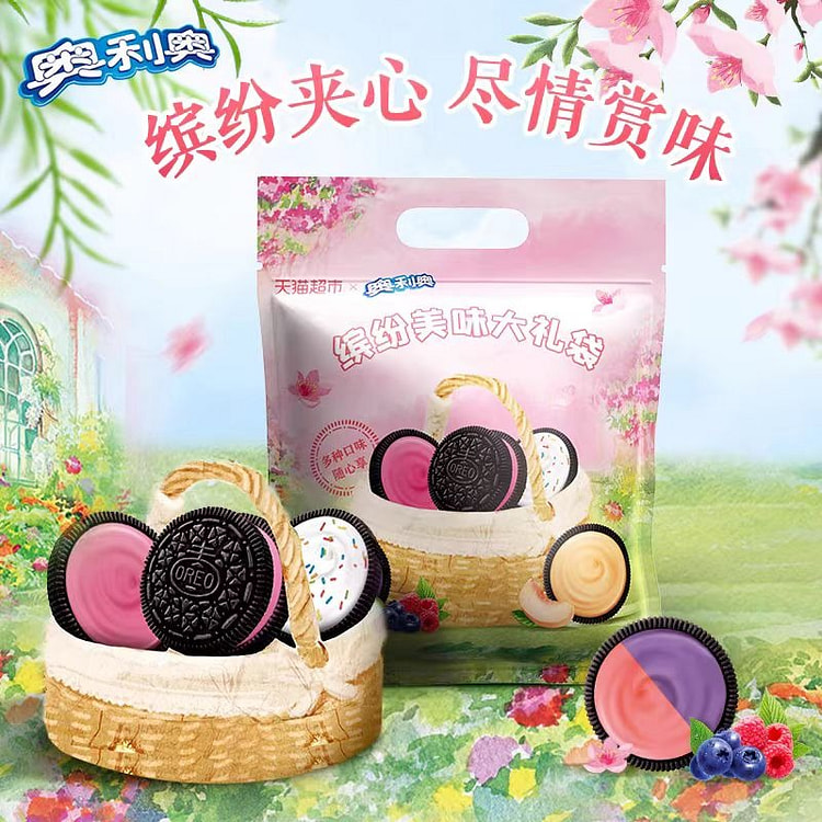 奥利奥缤纷美味大礼包【多种口味共20包】