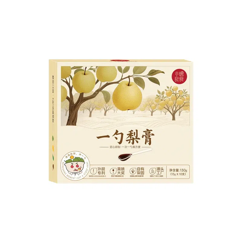 Small bowl of Liangshi loquat autumn pear paste 13g * 10 sticks/box 1 box