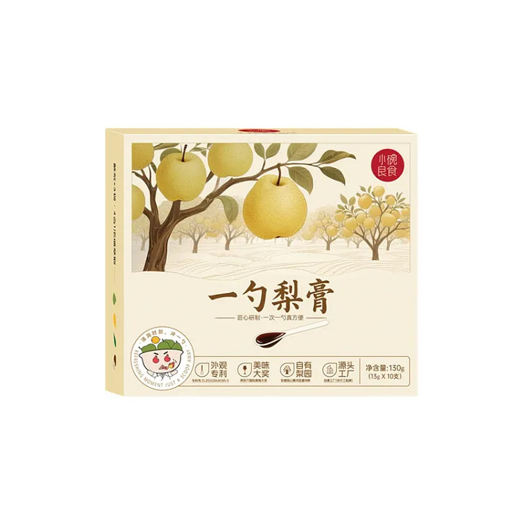 小碗良食 枇杷秋梨膏 13g*10支/盒