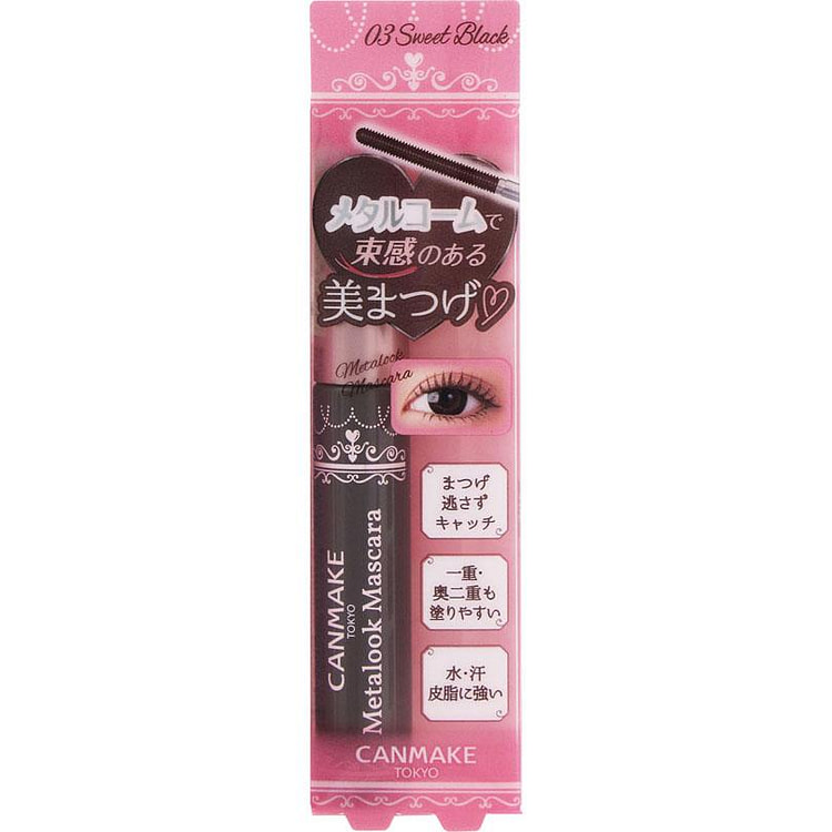 CANMAKE Mascara 03 Sweet Black 2.8g