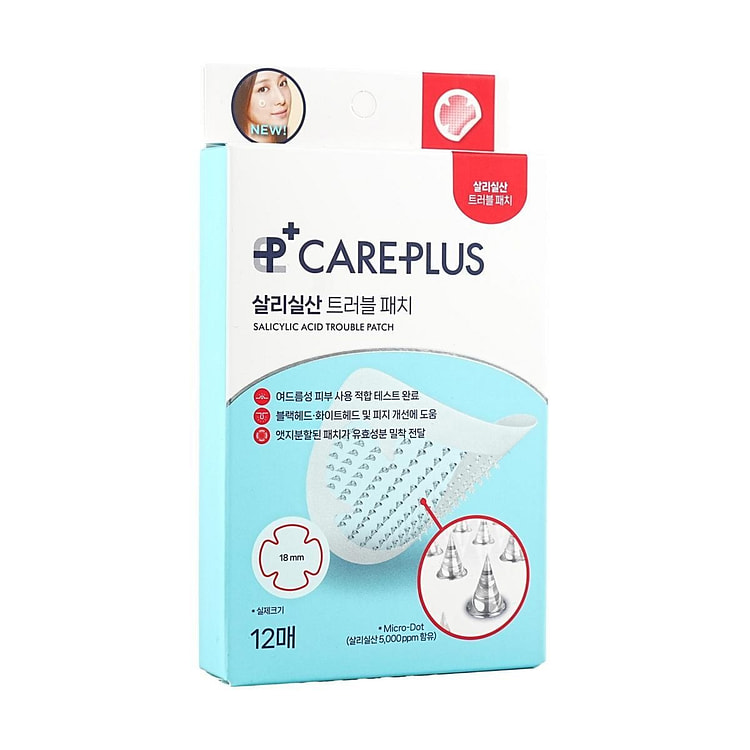 韩国Careplus痘痘贴 红色水杨酸微针消炎贴