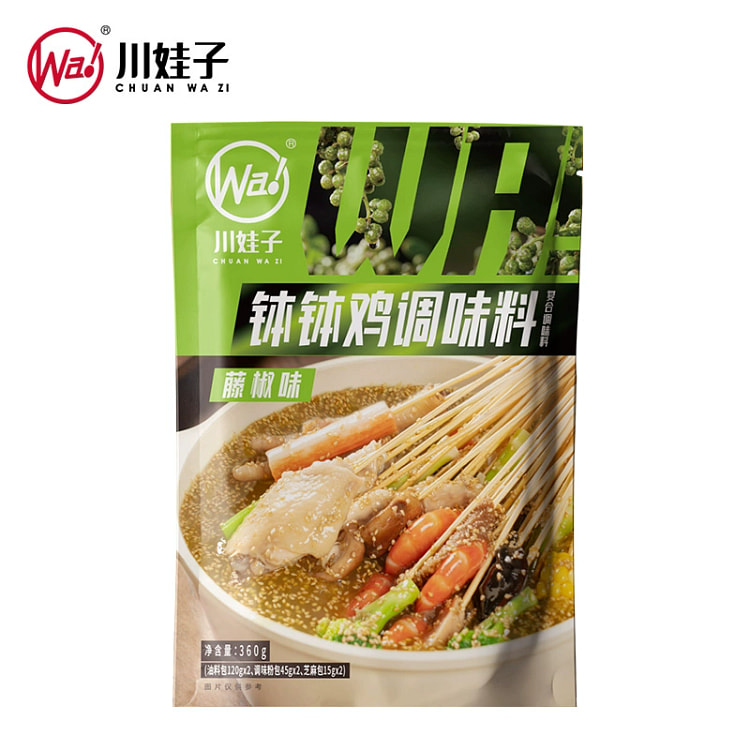 川娃子乐山钵钵鸡调料串串香底料藤椒味*1袋