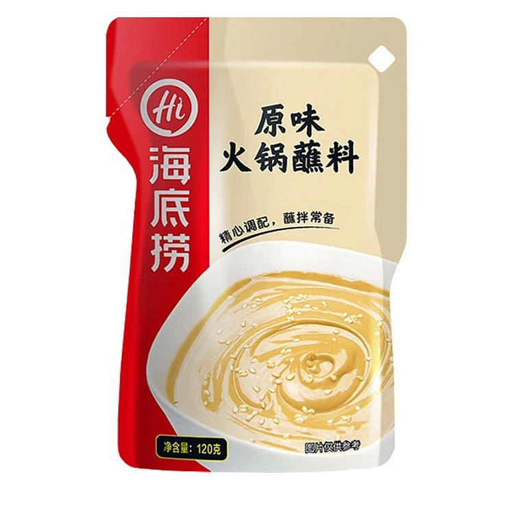 Haidilao Hot Pot Dipping Sauce Original 120g 120 g