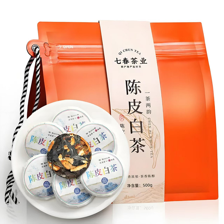 七春  陈皮白茶500g