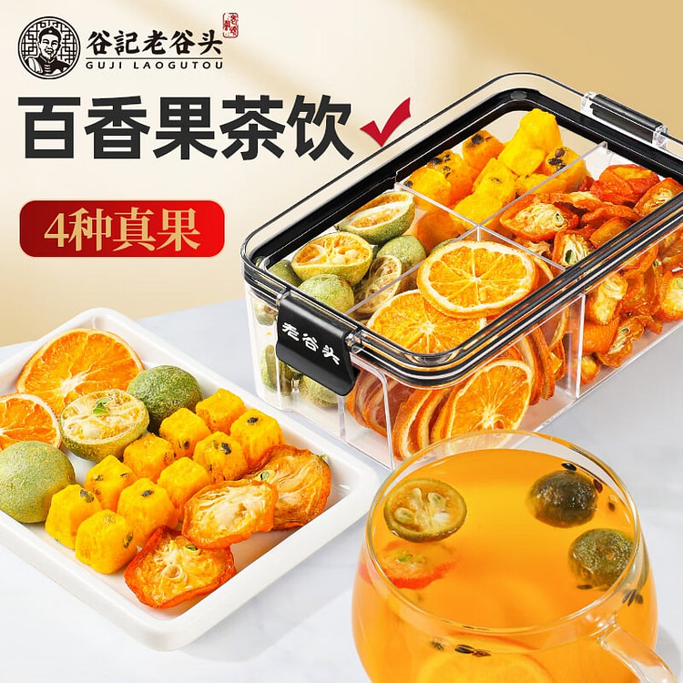 Laogutou Kumquat & Passion Fruit Flower-Fruit Tea
