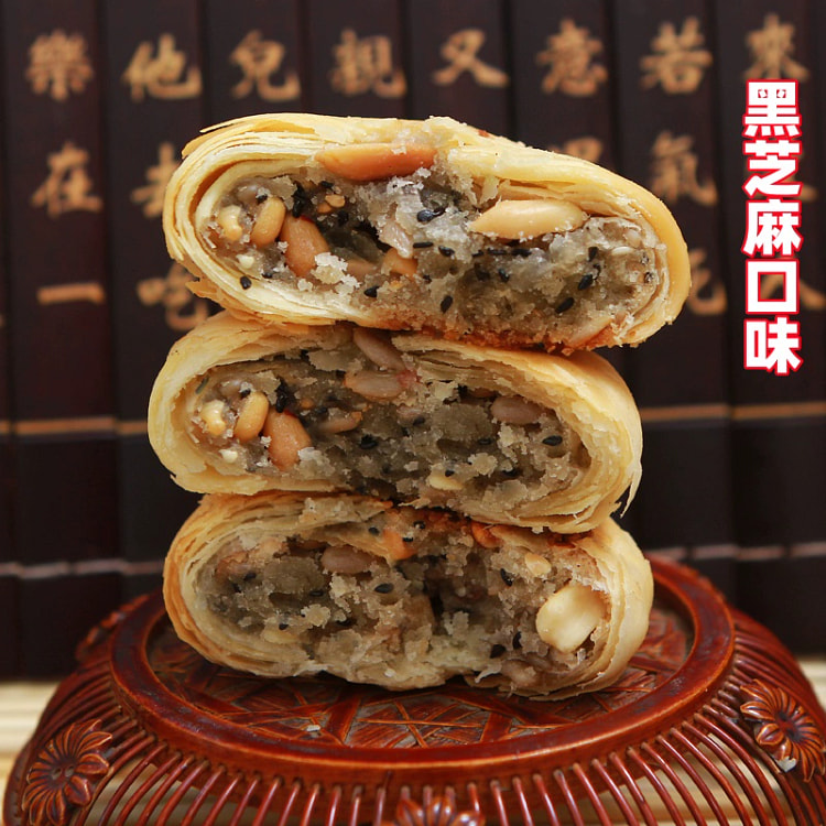 Puff pastry black sesame mooncakes 60g*8