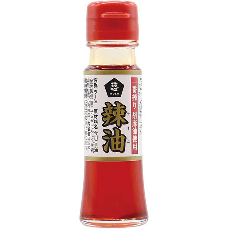 Muso First-Pressed Sesame Chili Oil 45g 1 each
