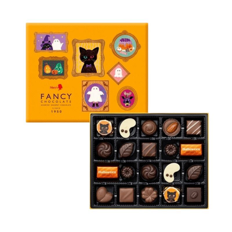 Halloween Limited Edition Chocolate Gift Box 20pcs 1 box