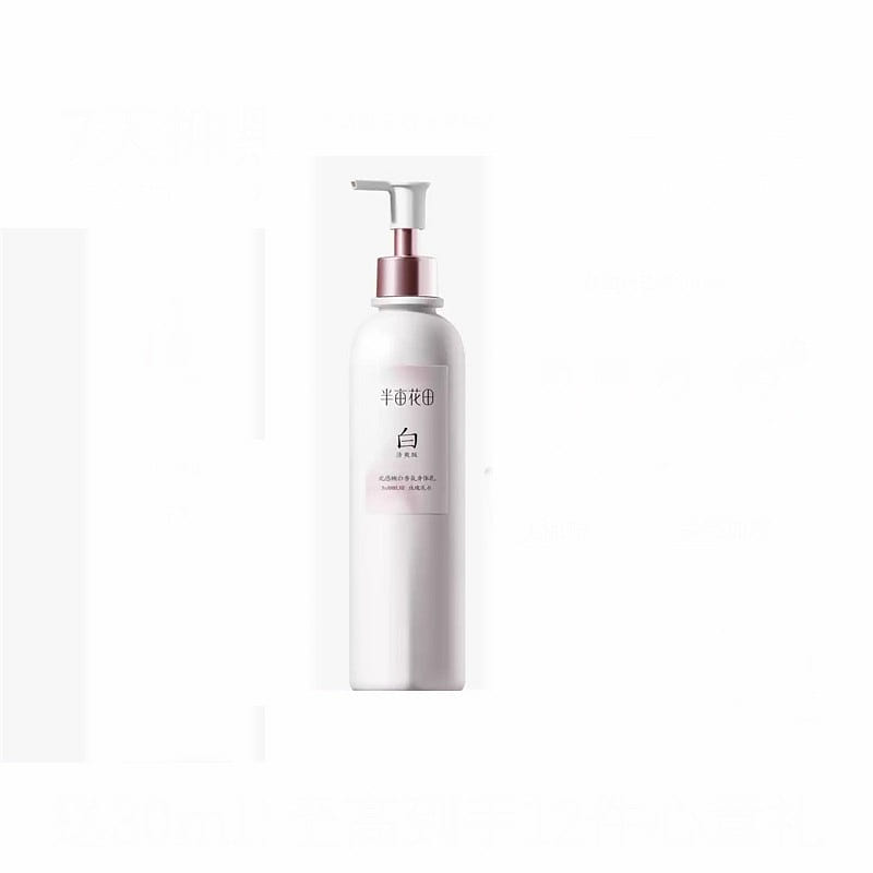 Whitening Body Lotion Reduces - Wind Of Freedom 1 bottle