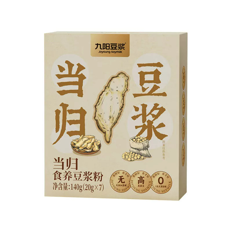 当归食养豆浆粉140g*1盒