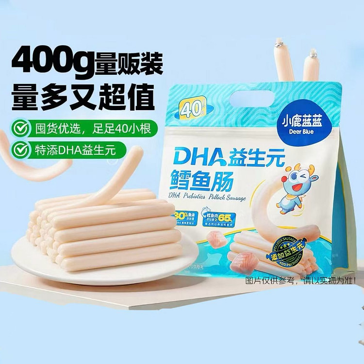 Little Deer Lanlan Cod Sausage Healthy Snack 400g
