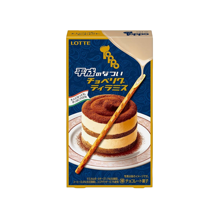 日本 乐天 追剧休闲小零食 提拉米苏口味巧克力夹心 脆棒 2小袋入