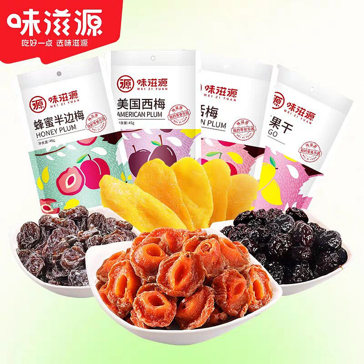味滋源山楂条