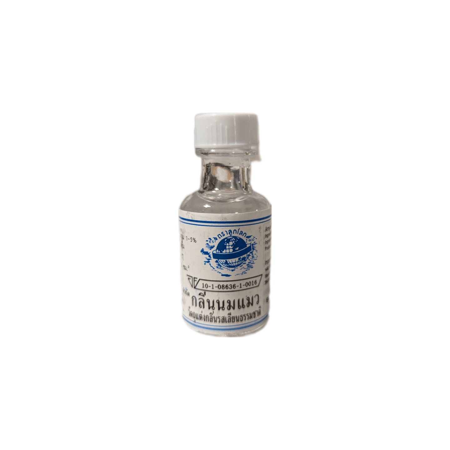 Amyle Flavored Essence 1 each
