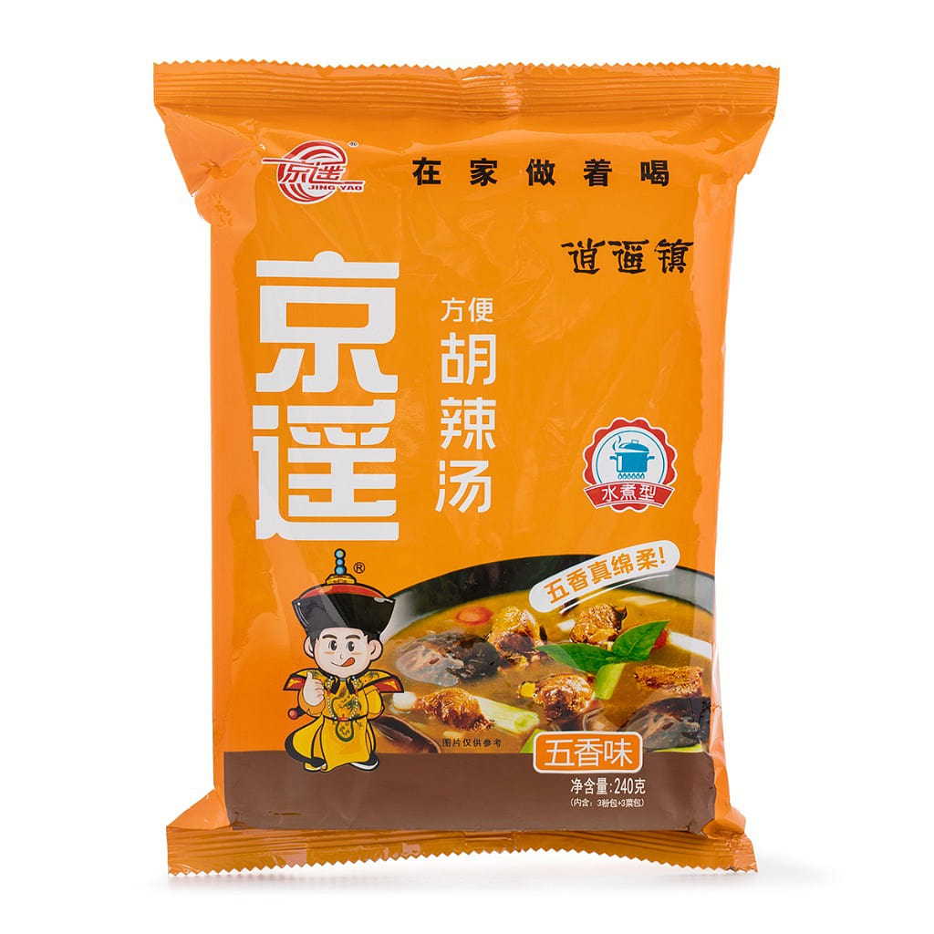 Cốt Súp Ngũ Vị Hương 240 g