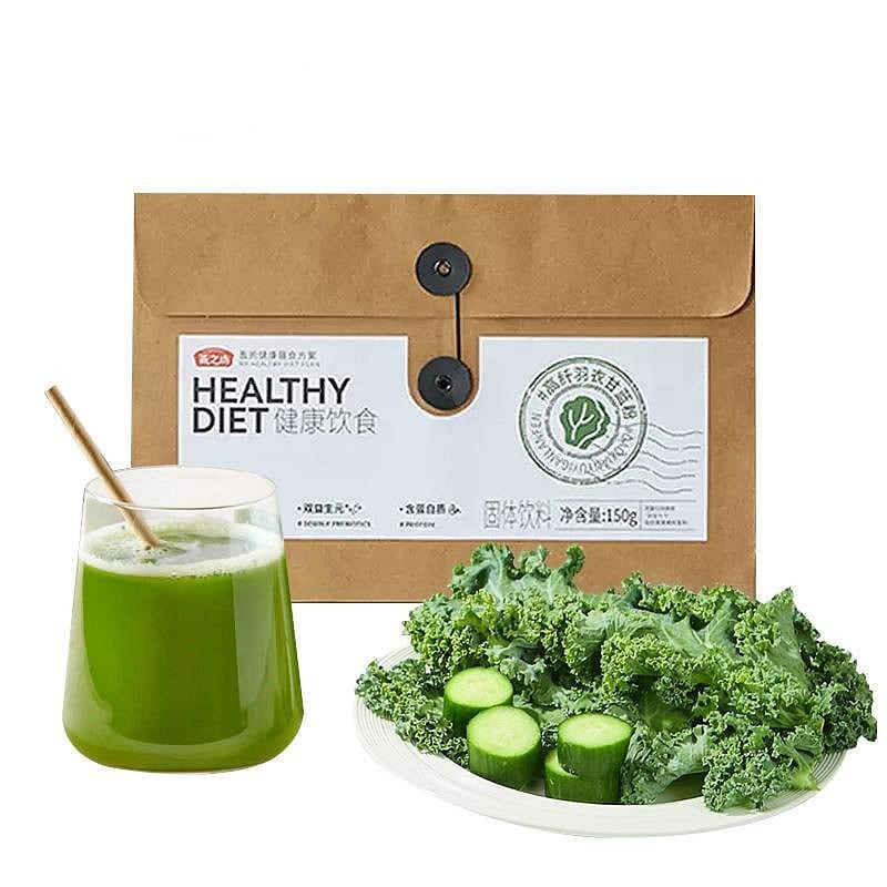 YanZhiFang kale powder 150g 10 packs fat-reducing breakfast powder with fruits a 150 g