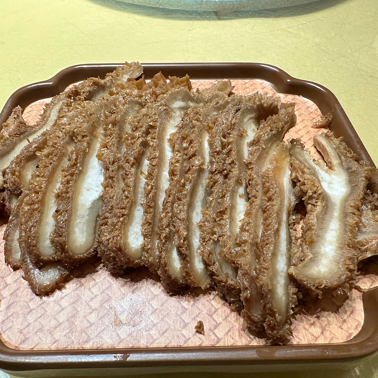 Spicy Beef Tripe 225g