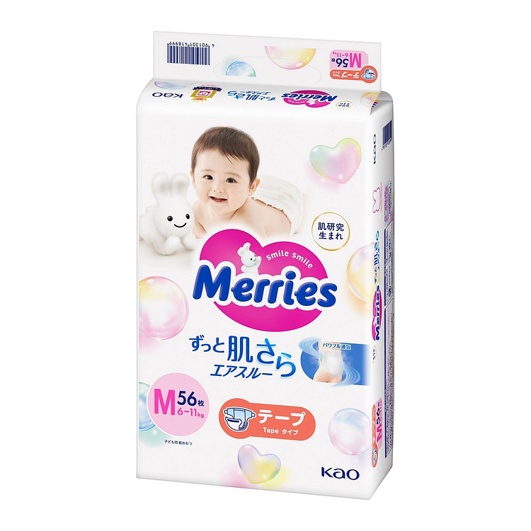 Merries 婴儿纸尿裤 中号 (6-11kg)